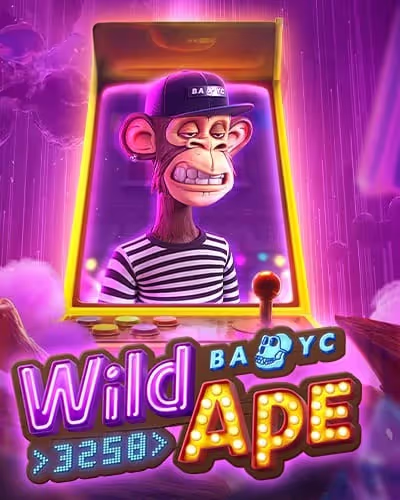 wilderino