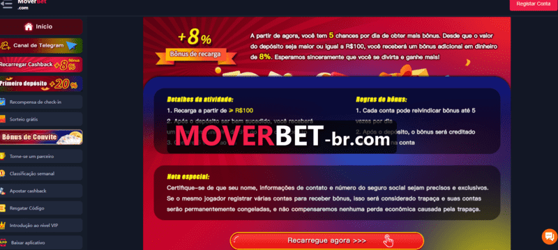 21bit com