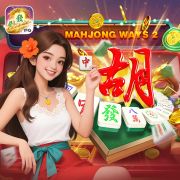70bet