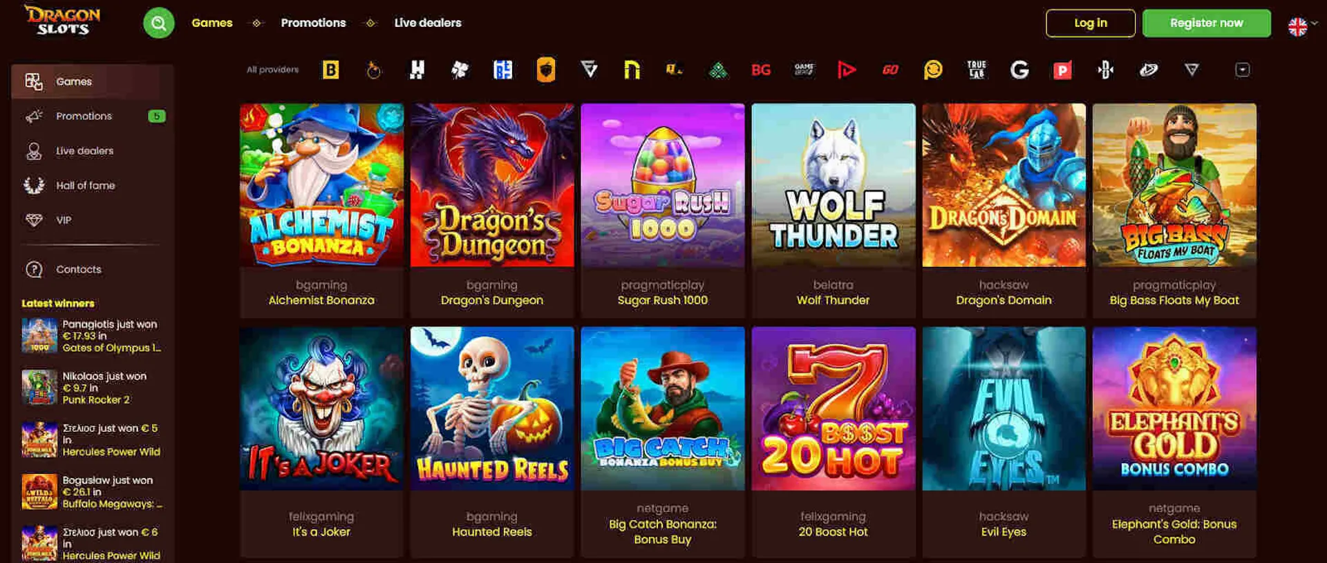 Bullsbet hacker
